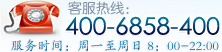 電話圖標(biāo)